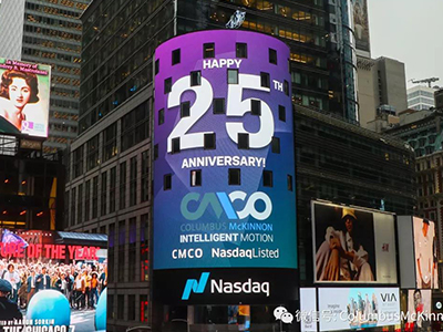 熱烈祝賀我司納斯達(dá)克上市二十五周年！